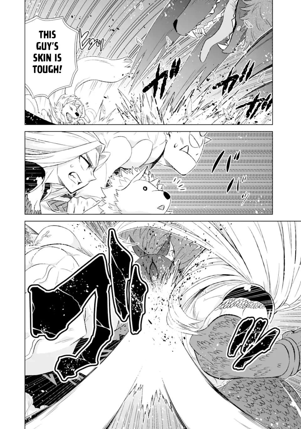 The Only Monster Tamer in the World: I Was Mistaken for the Demon King When I Changed My Job Chapter 52 page 22 - Chapter 52