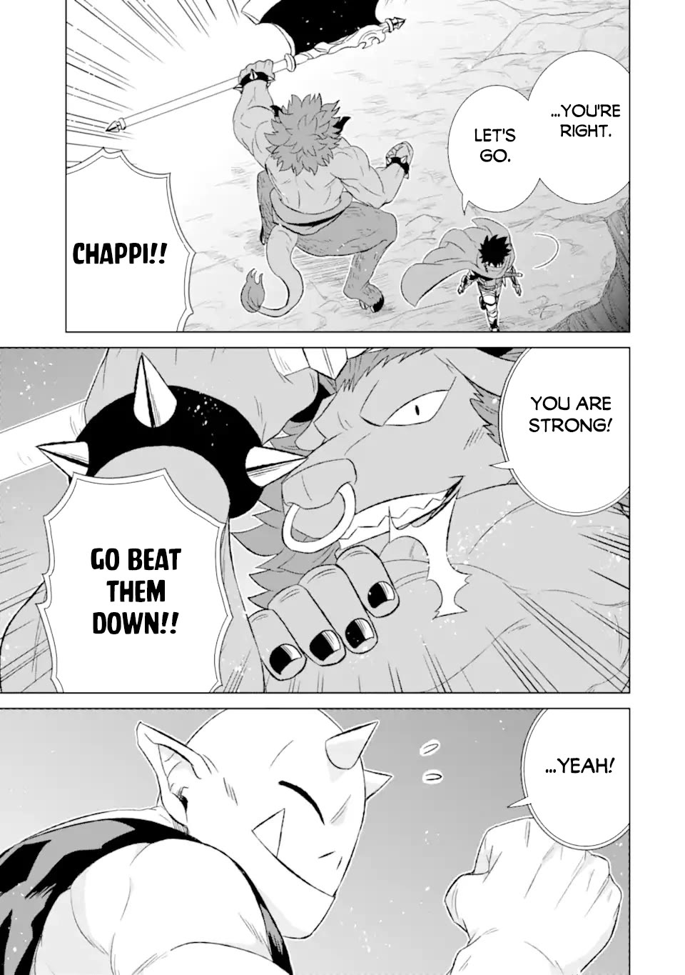 The Only Monster Tamer in the World: I Was Mistaken for the Demon King When I Changed My Job Chapter 52 page 25 - Chapter 52