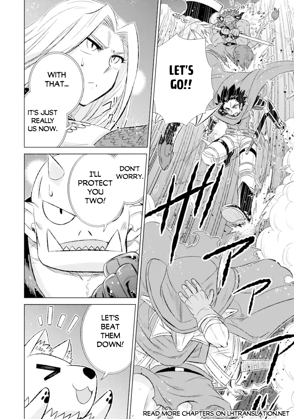 The Only Monster Tamer in the World: I Was Mistaken for the Demon King When I Changed My Job Chapter 52 page 26 - Chapter 52