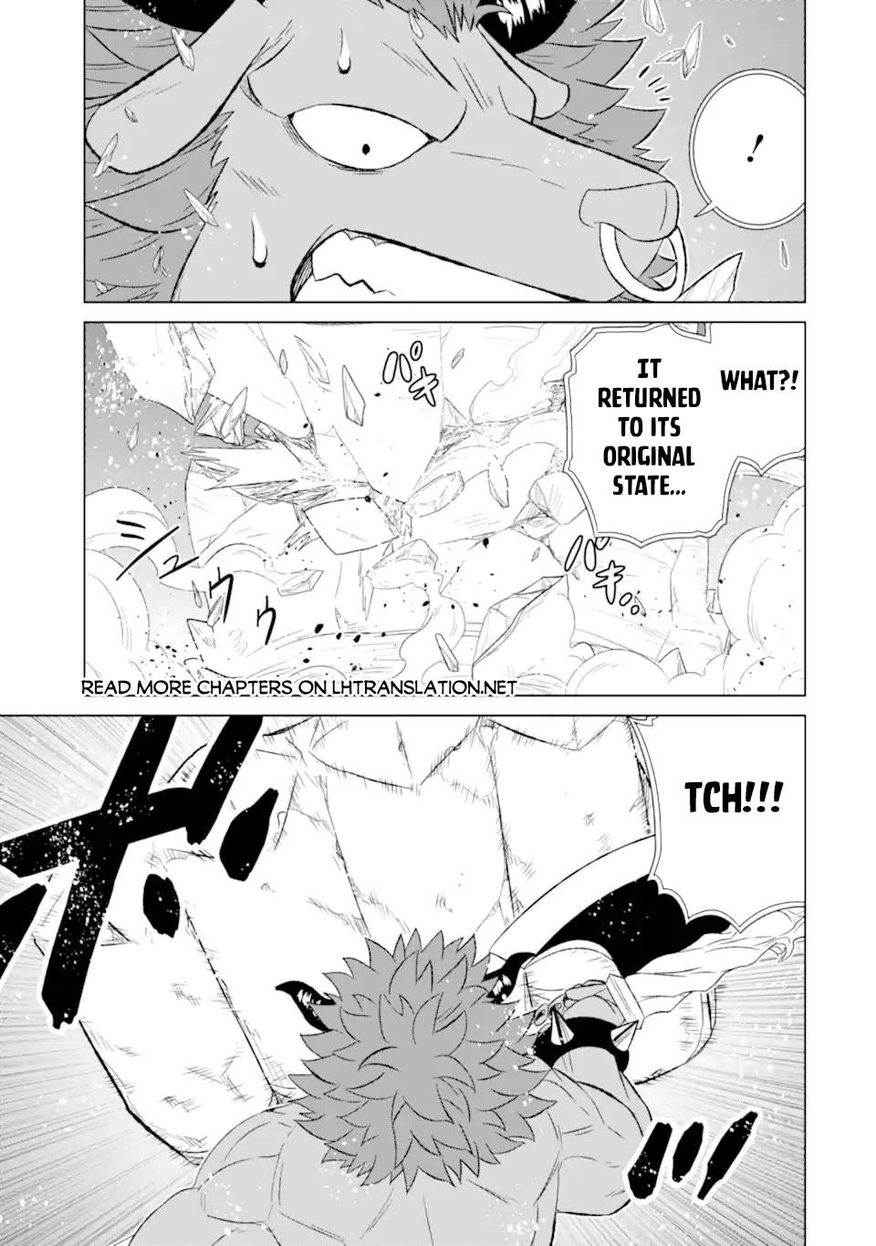 The Only Monster Tamer in the World: I Was Mistaken for the Demon King When I Changed My Job Chapter 52 page 5 - Chapter 52