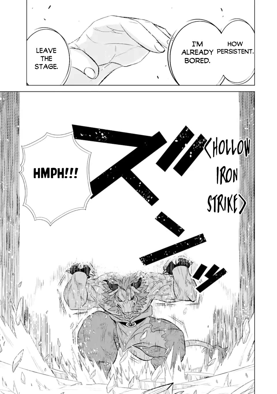 The Only Monster Tamer in the World: I Was Mistaken for the Demon King When I Changed My Job Chapter 53 page 32 - Chapter 53