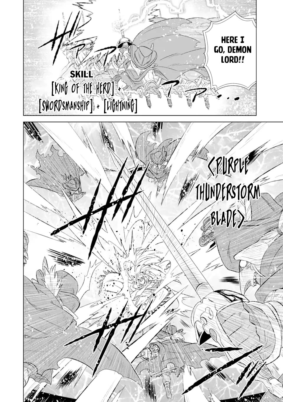 The Only Monster Tamer in the World: I Was Mistaken for the Demon King When I Changed My Job Chapter 53 page 35 - Chapter 53