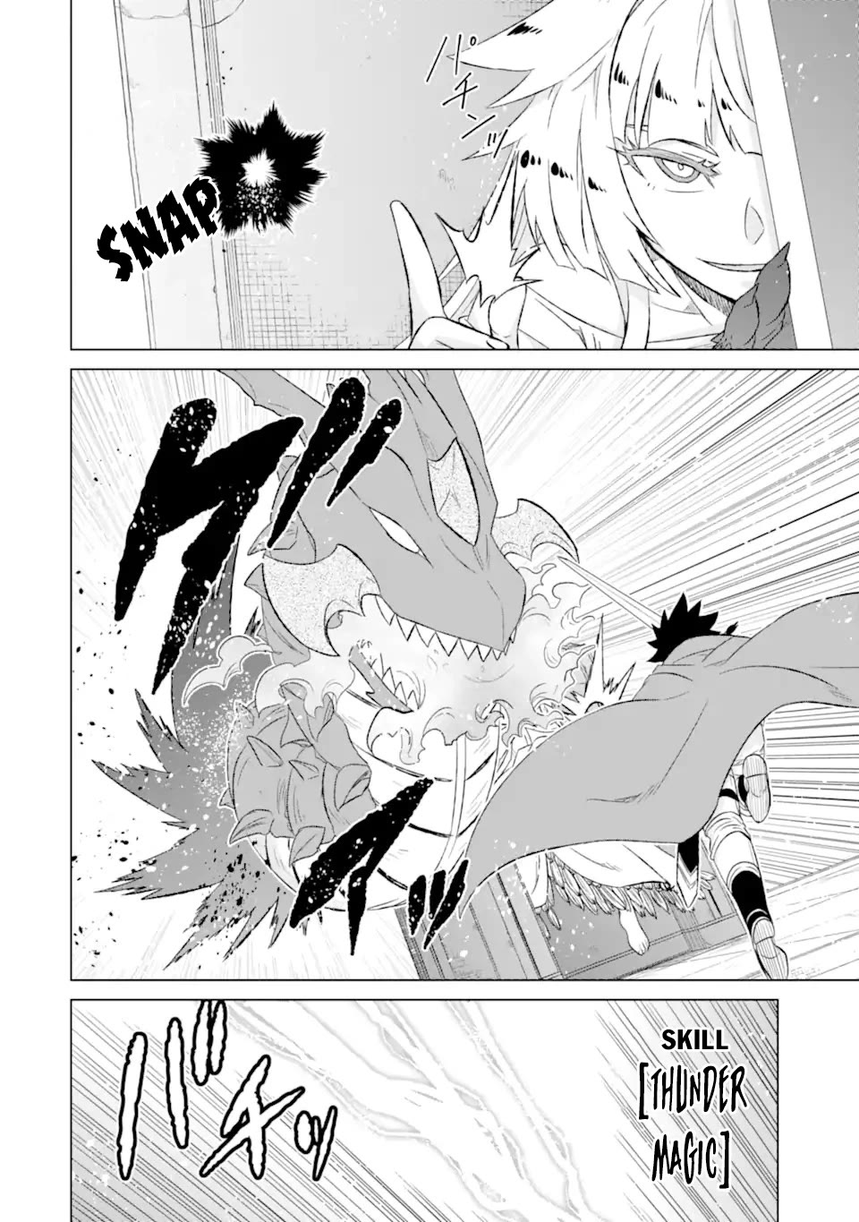 The Only Monster Tamer in the World: I Was Mistaken for the Demon King When I Changed My Job Chapter 53 page 7 - Chapter 53