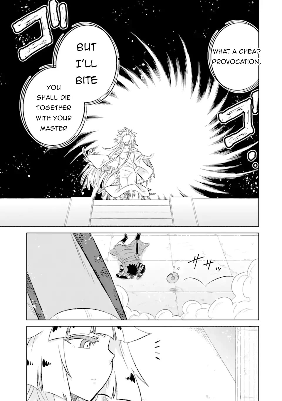 The Only Monster Tamer in the World: I Was Mistaken for the Demon King When I Changed My Job Chapter 54 page 12 - Chapter 54