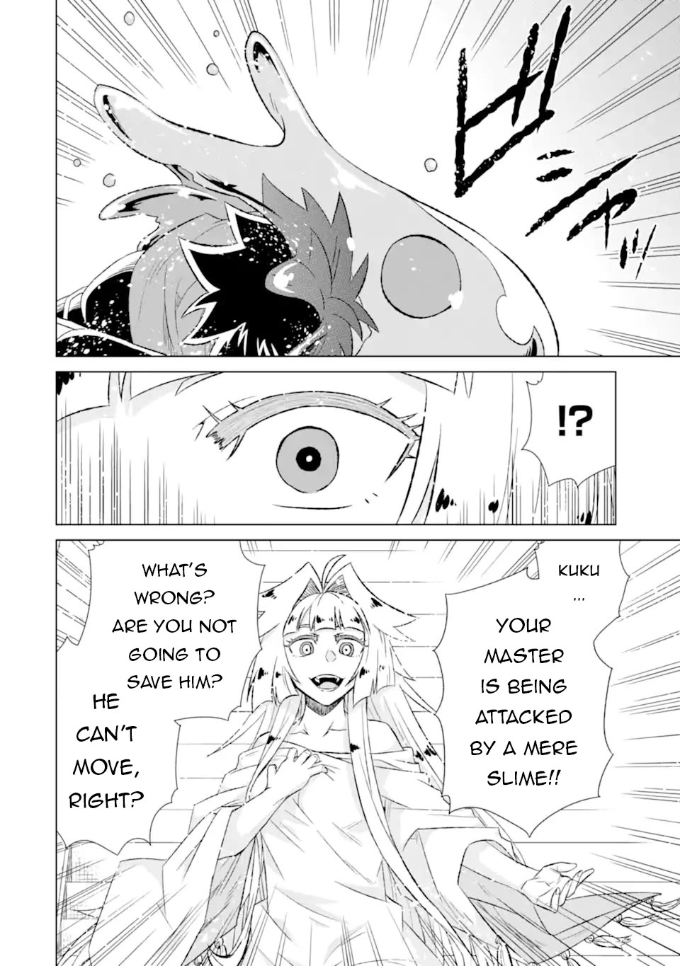 The Only Monster Tamer in the World: I Was Mistaken for the Demon King When I Changed My Job Chapter 54 page 13 - Chapter 54