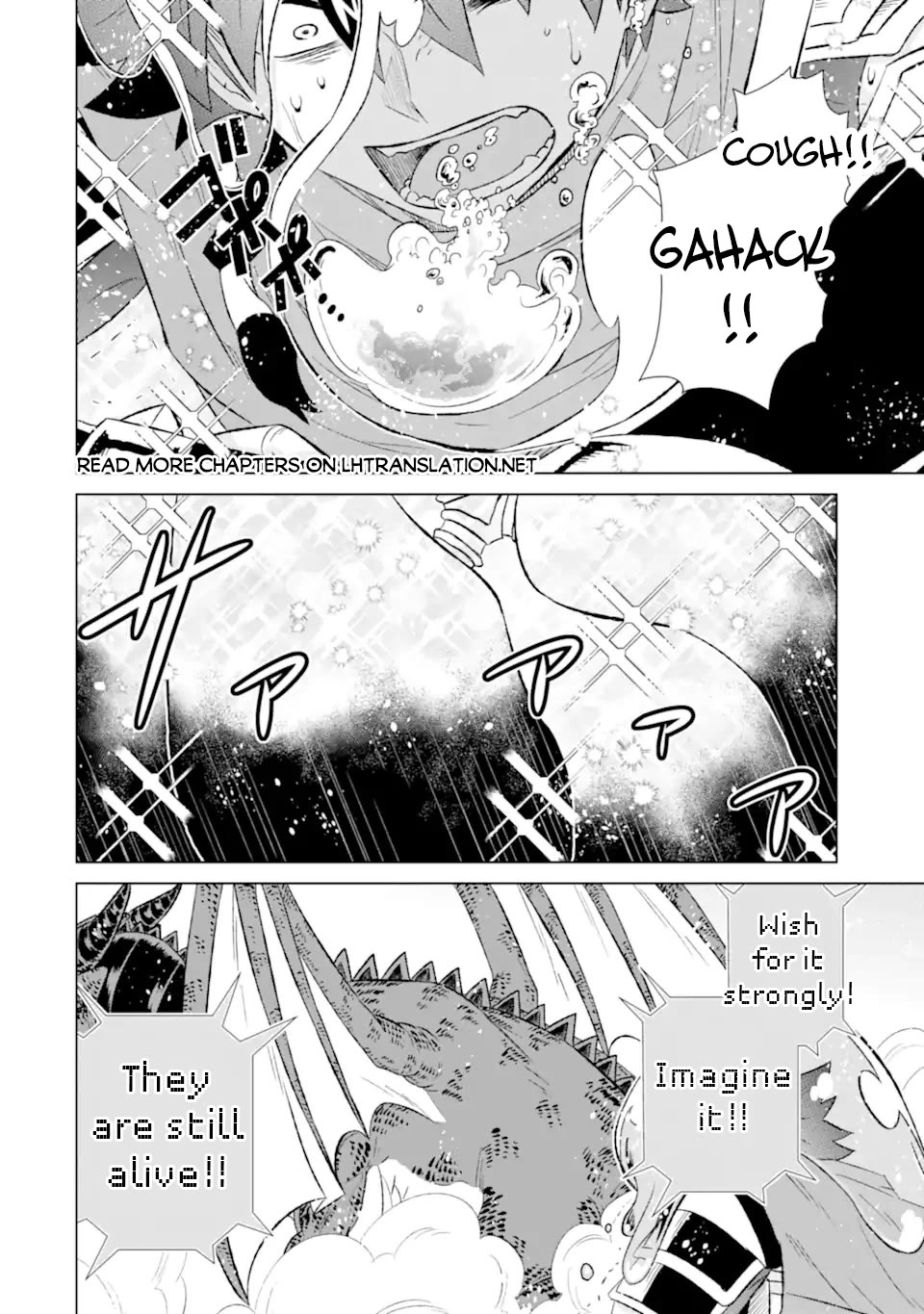 The Only Monster Tamer in the World: I Was Mistaken for the Demon King When I Changed My Job Chapter 54 page 21 - Chapter 54