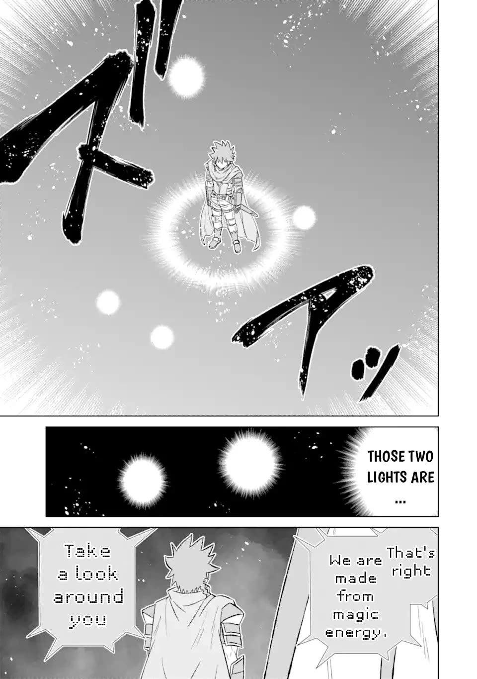 The Only Monster Tamer in the World: I Was Mistaken for the Demon King When I Changed My Job Chapter 54 page 24 - Chapter 54