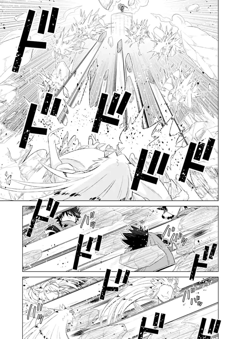 The Only Monster Tamer in the World: I Was Mistaken for the Demon King When I Changed My Job Chapter 55 page 10 - Chapter 55