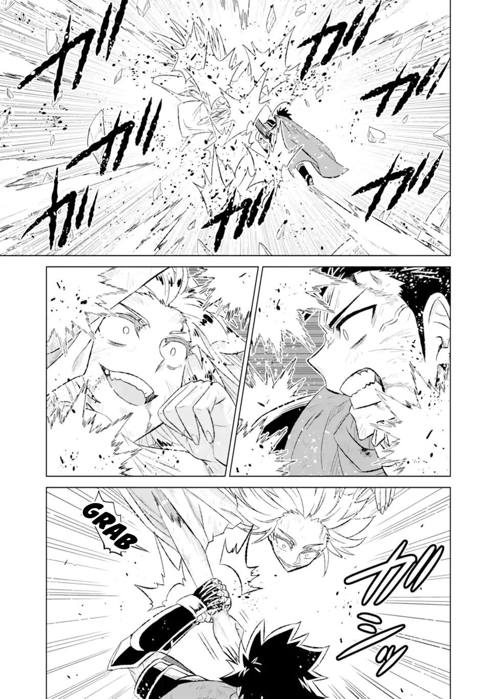 The Only Monster Tamer in the World: I Was Mistaken for the Demon King When I Changed My Job Chapter 55 page 12 - Chapter 55