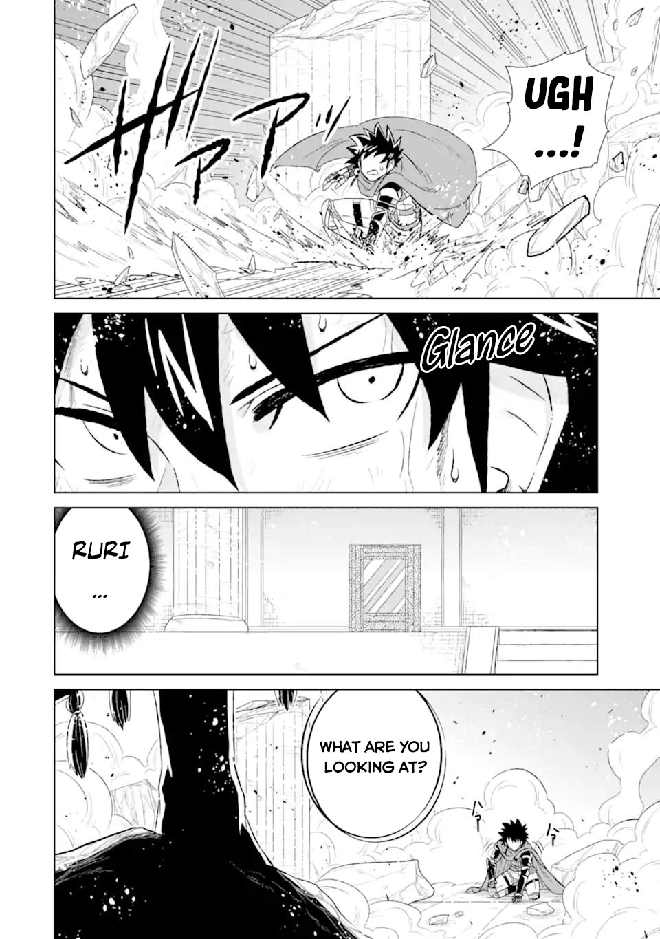 The Only Monster Tamer in the World: I Was Mistaken for the Demon King When I Changed My Job Chapter 55 page 17 - Chapter 55