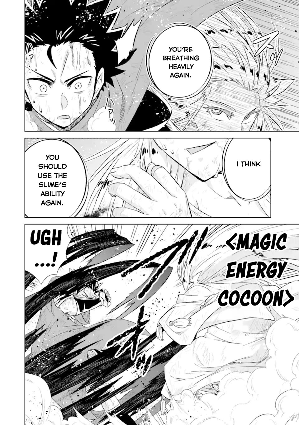 The Only Monster Tamer in the World: I Was Mistaken for the Demon King When I Changed My Job Chapter 55 page 21 - Chapter 55
