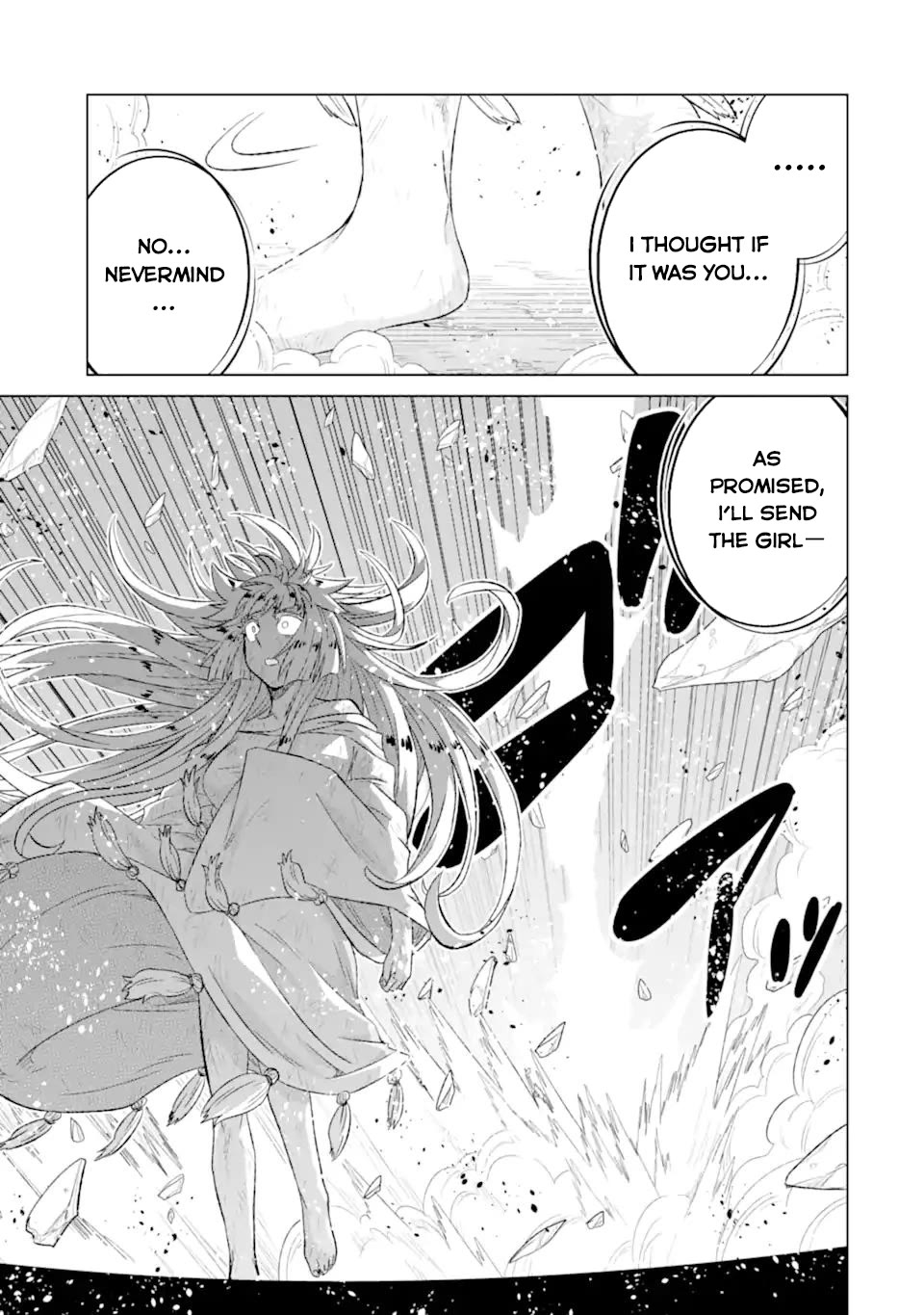 The Only Monster Tamer in the World: I Was Mistaken for the Demon King When I Changed My Job Chapter 55 page 24 - Chapter 55