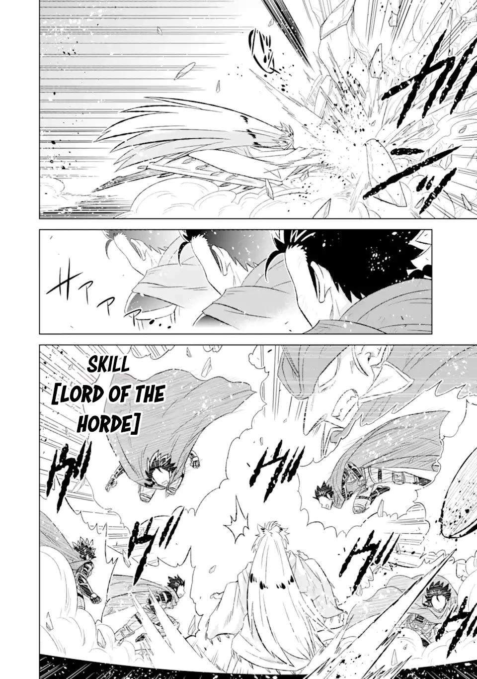 The Only Monster Tamer in the World: I Was Mistaken for the Demon King When I Changed My Job Chapter 55 page 27 - Chapter 55