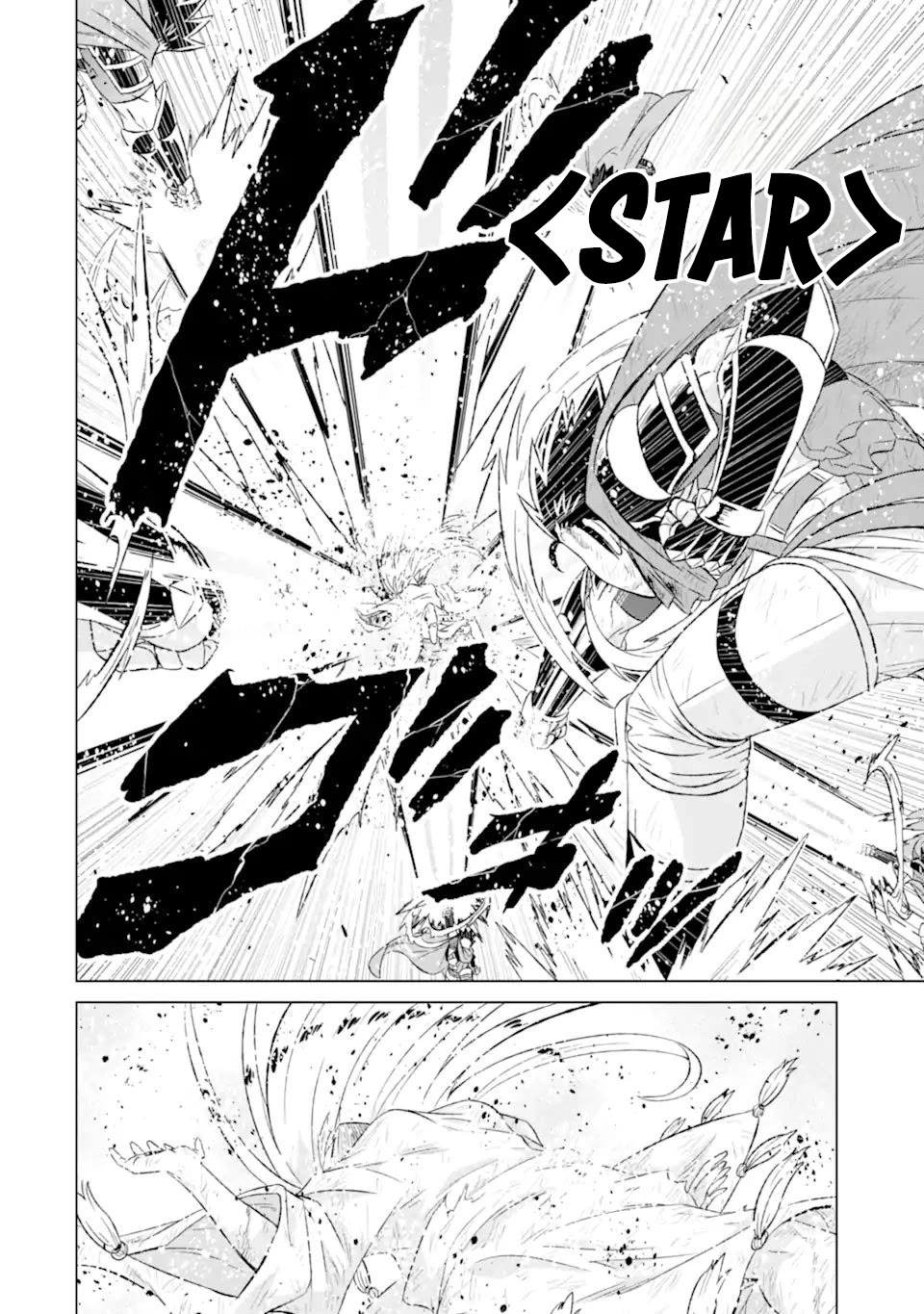 The Only Monster Tamer in the World: I Was Mistaken for the Demon King When I Changed My Job Chapter 55 page 29 - Chapter 55