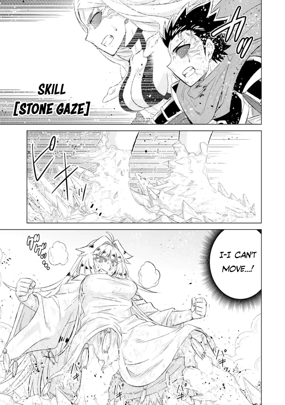 The Only Monster Tamer in the World: I Was Mistaken for the Demon King When I Changed My Job Chapter 55 page 32 - Chapter 55