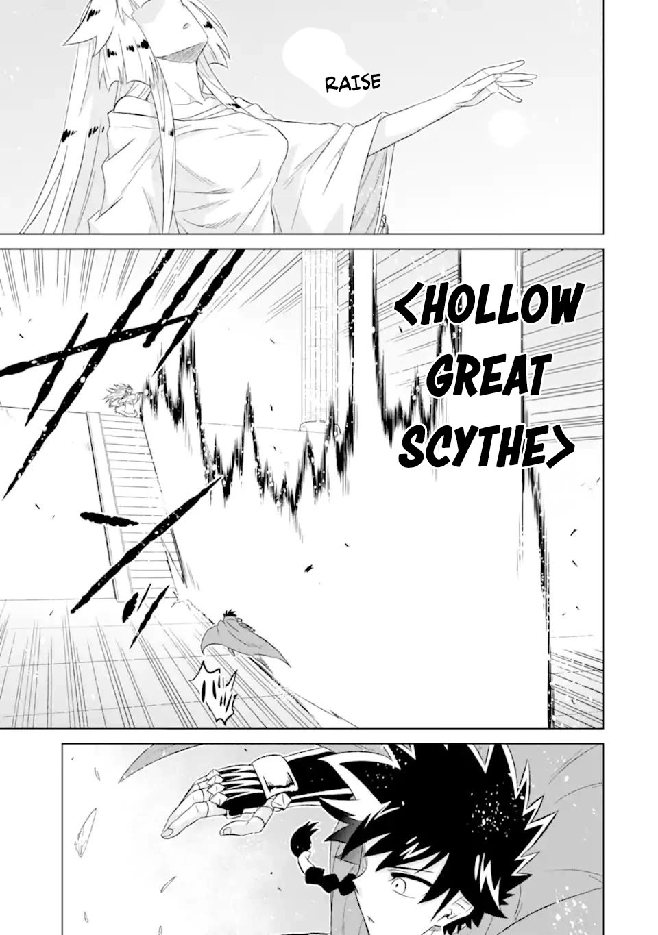 The Only Monster Tamer in the World: I Was Mistaken for the Demon King When I Changed My Job Chapter 55 page 4 - Chapter 55
