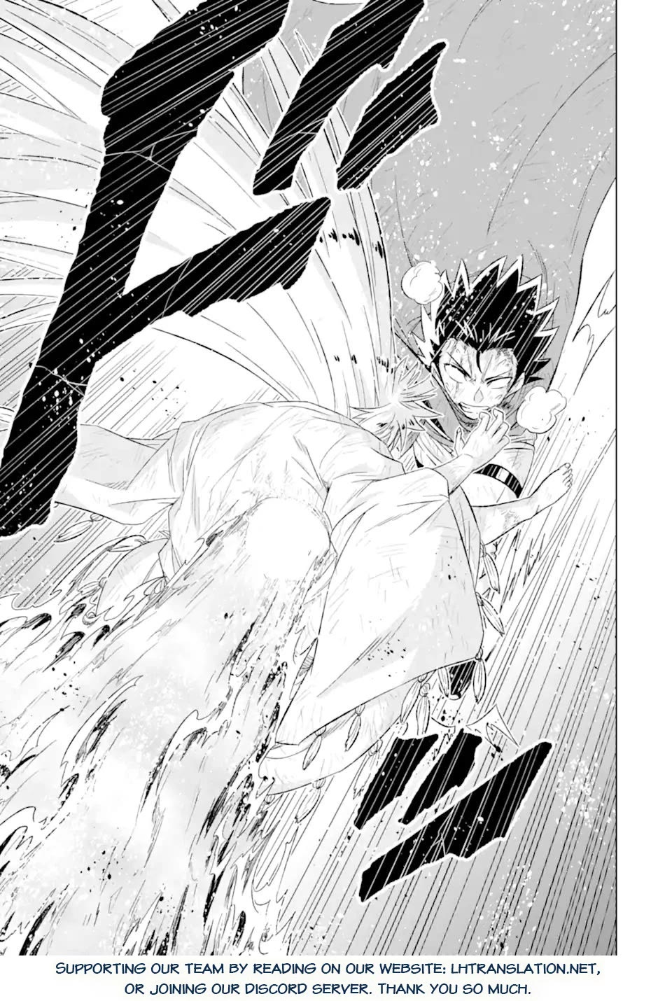 The Only Monster Tamer in the World: I Was Mistaken for the Demon King When I Changed My Job Chapter 55 page 43 - Chapter 55