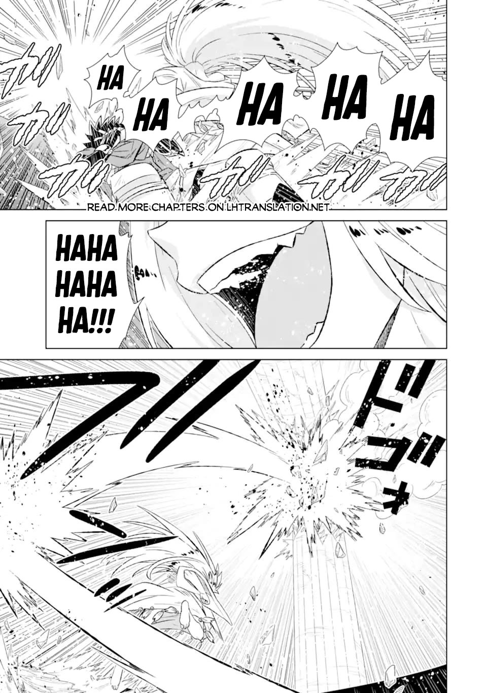 The Only Monster Tamer in the World: I Was Mistaken for the Demon King When I Changed My Job Chapter 55 page 6 - Chapter 55