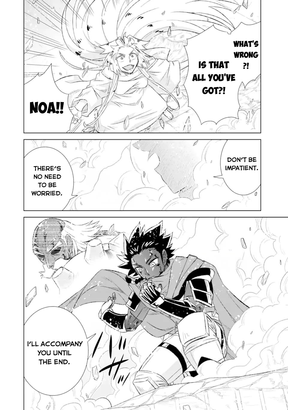 The Only Monster Tamer in the World: I Was Mistaken for the Demon King When I Changed My Job Chapter 55 page 7 - Chapter 55
