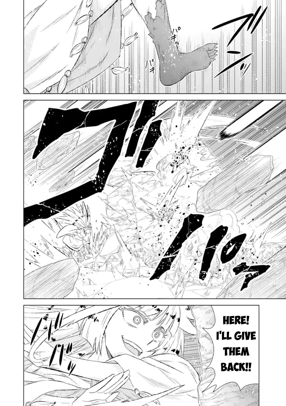 The Only Monster Tamer in the World: I Was Mistaken for the Demon King When I Changed My Job Chapter 55 page 9 - Chapter 55
