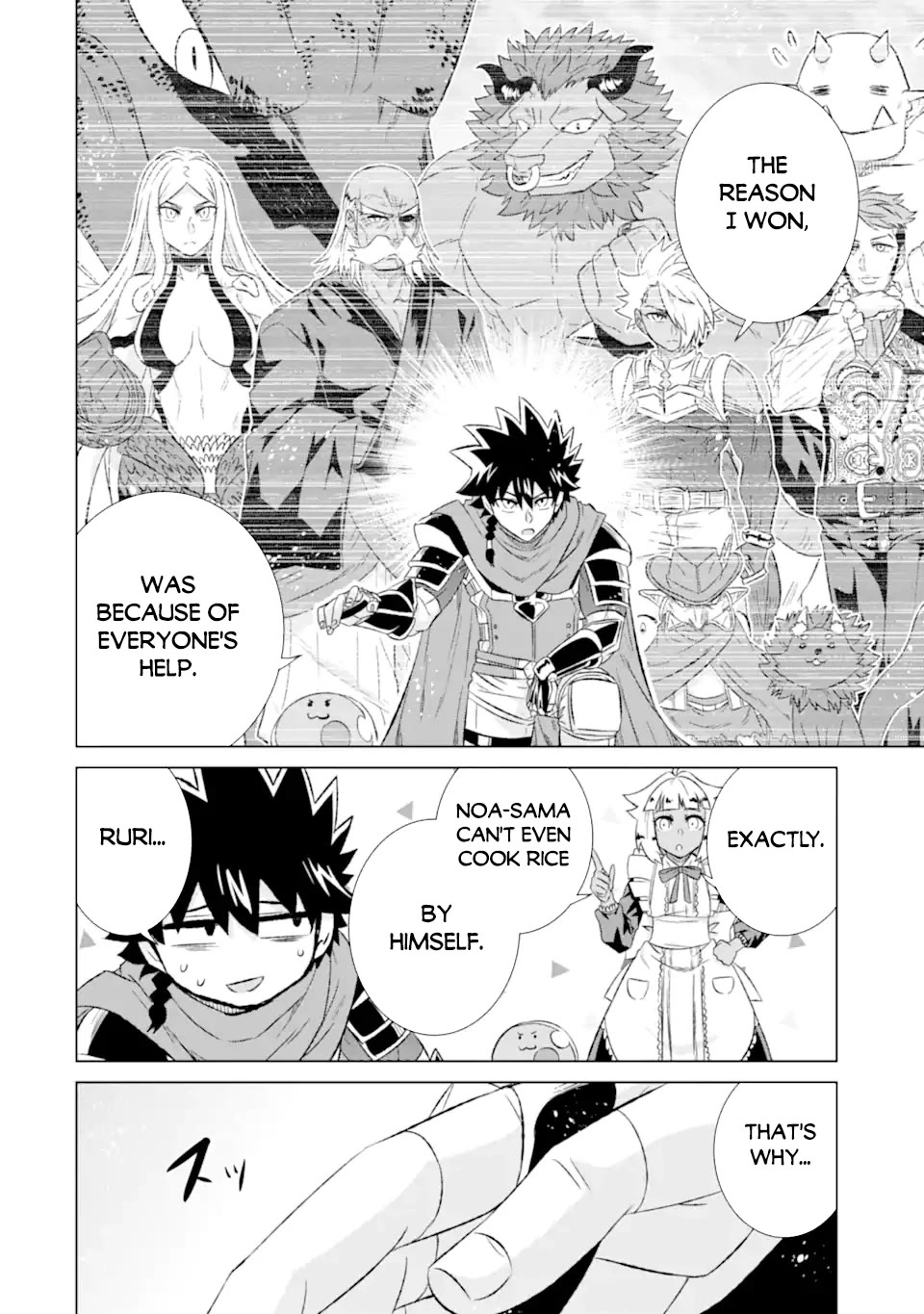 The Only Monster Tamer in the World: I Was Mistaken for the Demon King When I Changed My Job Chapter 56 page 17 - Chapter 56 [END]