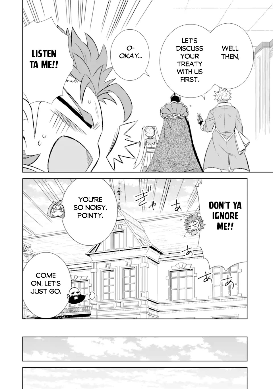 The Only Monster Tamer in the World: I Was Mistaken for the Demon King When I Changed My Job Chapter 56 page 33 - Chapter 56 [END]