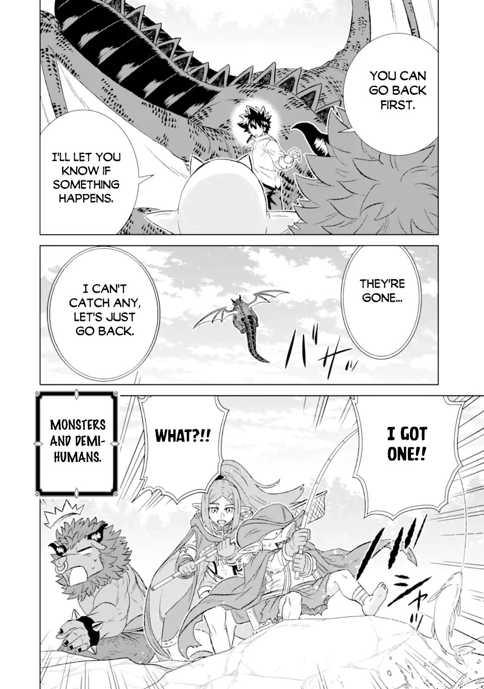 The Only Monster Tamer in the World: I Was Mistaken for the Demon King When I Changed My Job Chapter 56 page 39 - Chapter 56 [END]