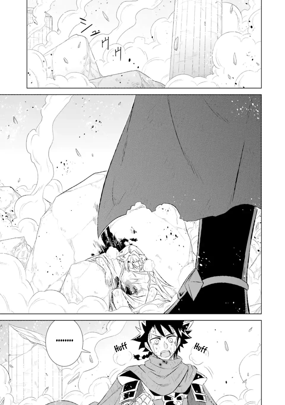 The Only Monster Tamer in the World: I Was Mistaken for the Demon King When I Changed My Job Chapter 56 page 4 - Chapter 56 [END]