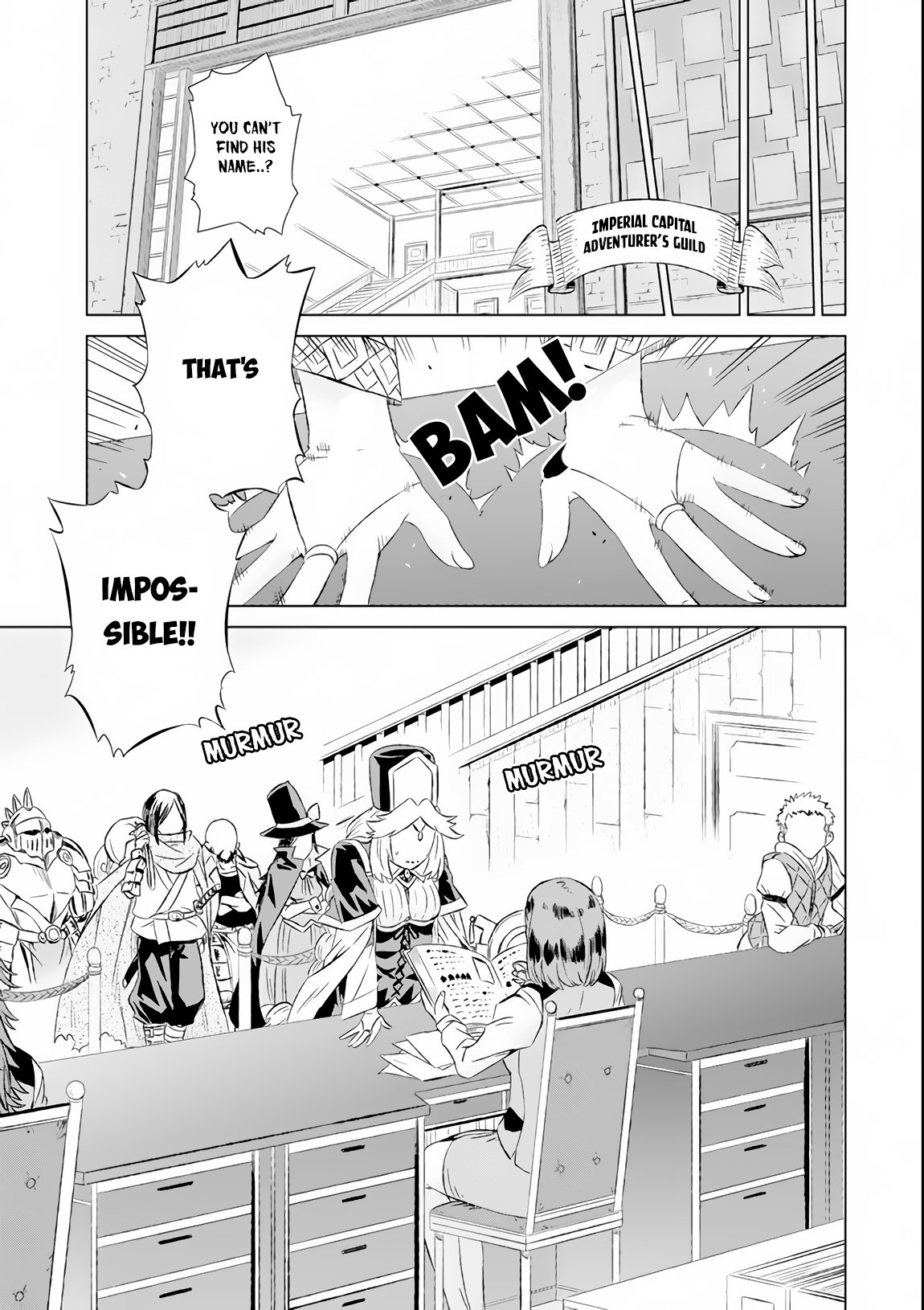 The Only Monster Tamer in the World: I Was Mistaken for the Demon King When I Changed My Job Chapter 6 page 11 - Chapter 6