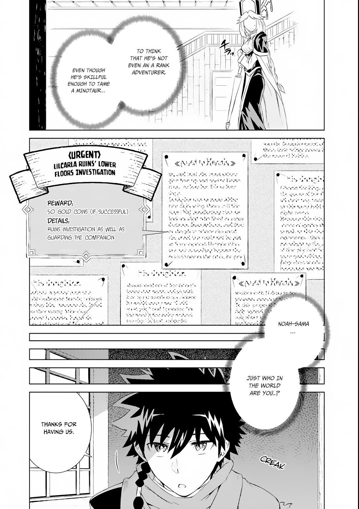 The Only Monster Tamer in the World: I Was Mistaken for the Demon King When I Changed My Job Chapter 6 page 14 - Chapter 6