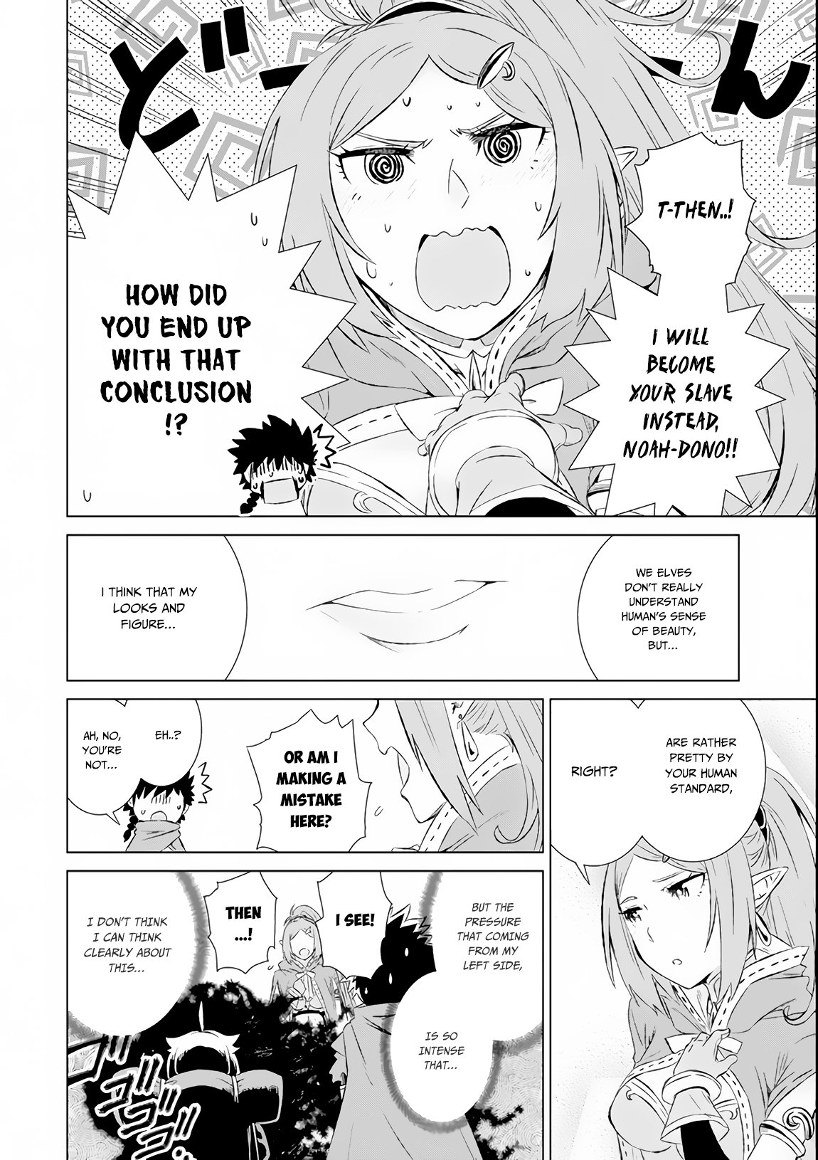 The Only Monster Tamer in the World: I Was Mistaken for the Demon King When I Changed My Job Chapter 6 page 18 - Chapter 6