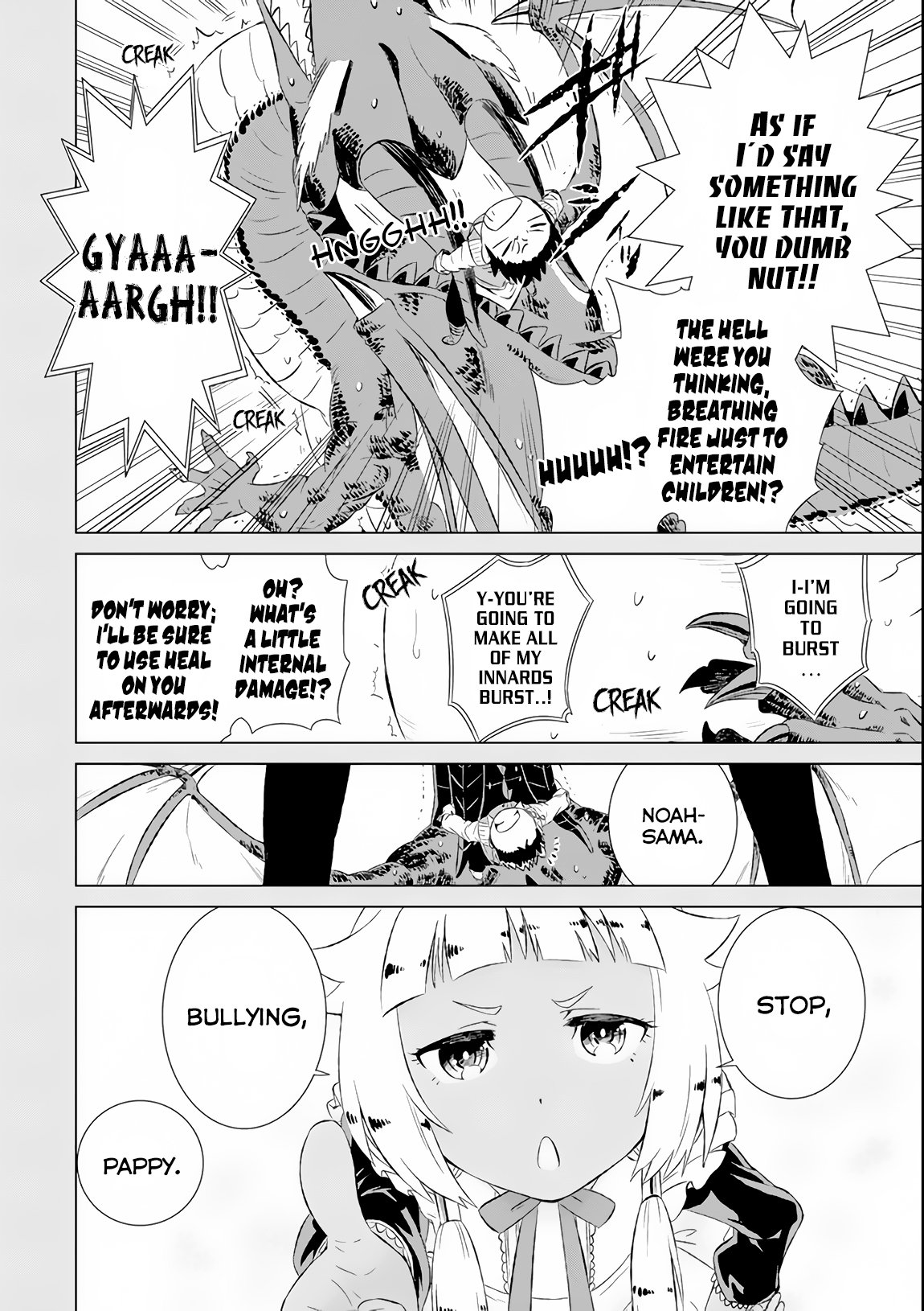 The Only Monster Tamer in the World: I Was Mistaken for the Demon King When I Changed My Job Chapter 7 page 17 - Chapter 7