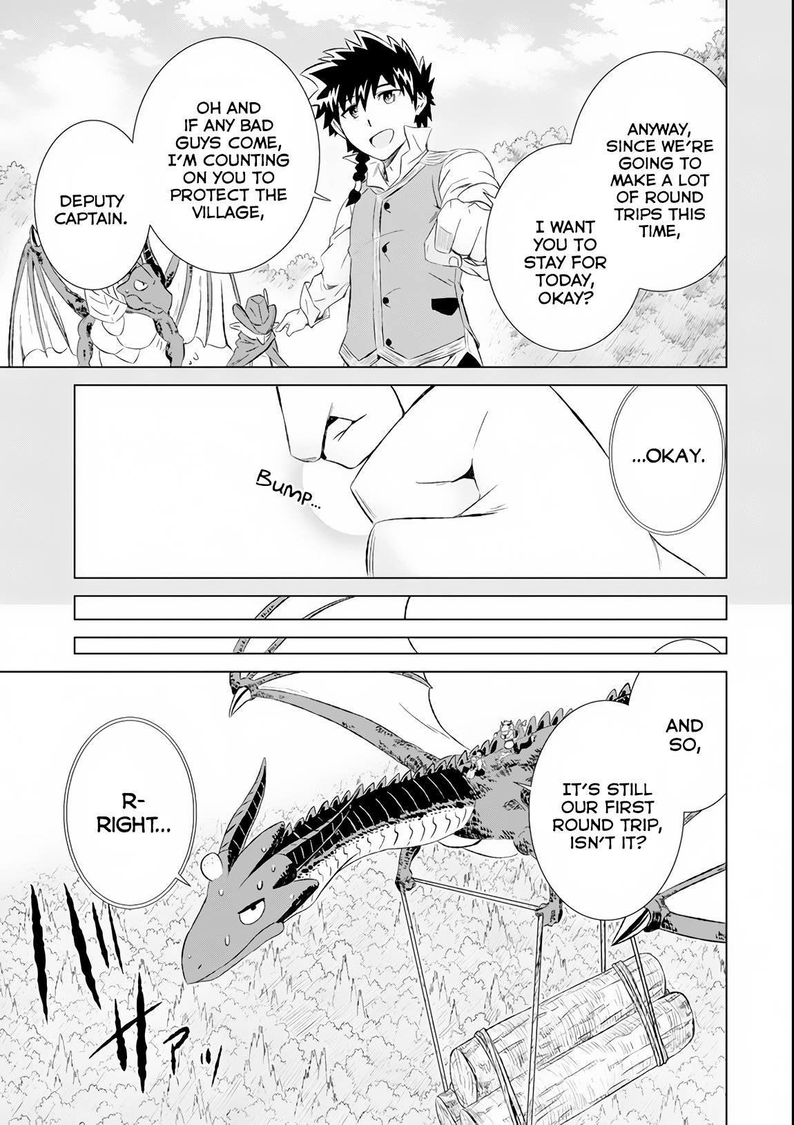 The Only Monster Tamer in the World: I Was Mistaken for the Demon King When I Changed My Job Chapter 7 page 20 - Chapter 7