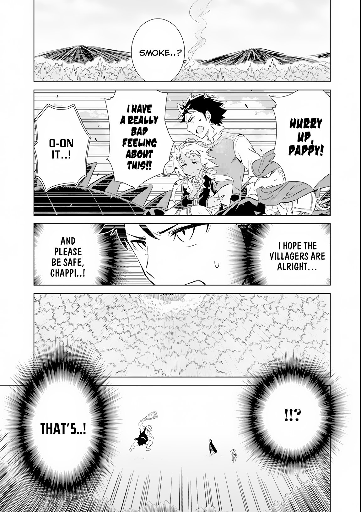 The Only Monster Tamer in the World: I Was Mistaken for the Demon King When I Changed My Job Chapter 7 page 22 - Chapter 7