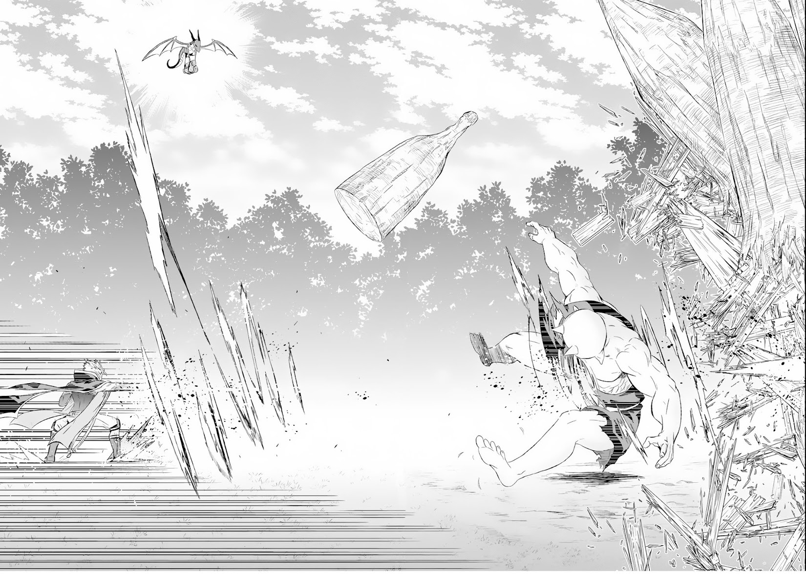 The Only Monster Tamer in the World: I Was Mistaken for the Demon King When I Changed My Job Chapter 7 page 23 - Chapter 7