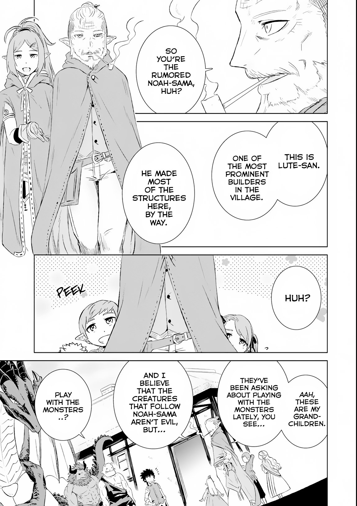 The Only Monster Tamer in the World: I Was Mistaken for the Demon King When I Changed My Job Chapter 7 page 6 - Chapter 7
