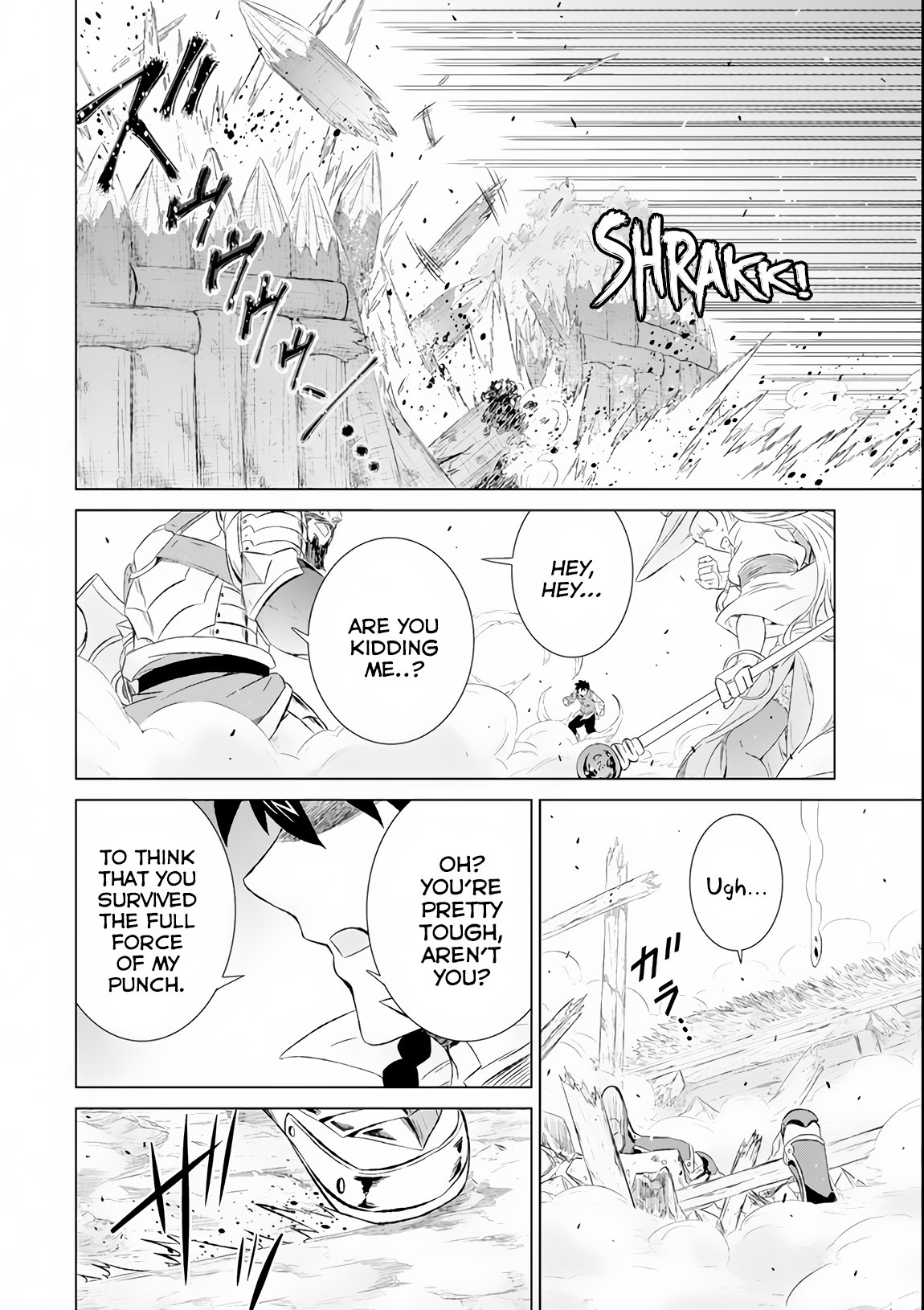 The Only Monster Tamer in the World: I Was Mistaken for the Demon King When I Changed My Job Chapter 8 page 13 - Chapter 8