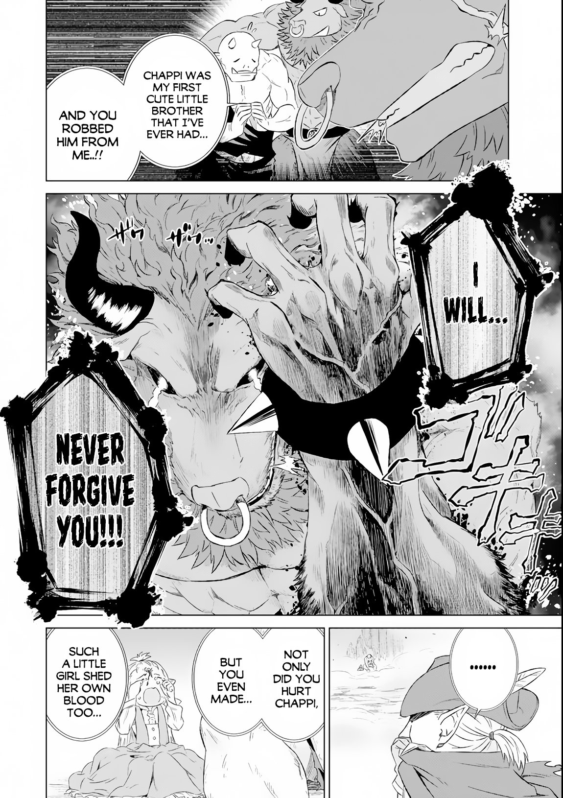 The Only Monster Tamer in the World: I Was Mistaken for the Demon King When I Changed My Job Chapter 8 page 17 - Chapter 8
