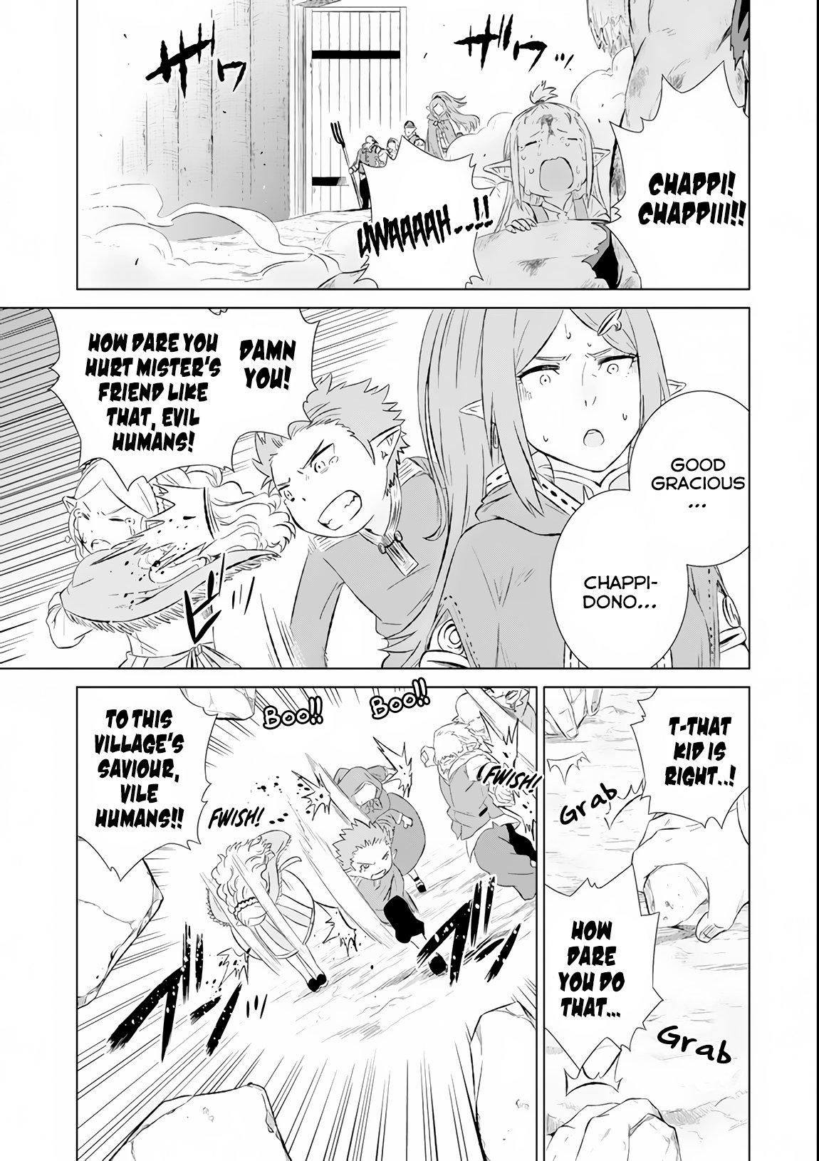 The Only Monster Tamer in the World: I Was Mistaken for the Demon King When I Changed My Job Chapter 8 page 5 - Chapter 8
