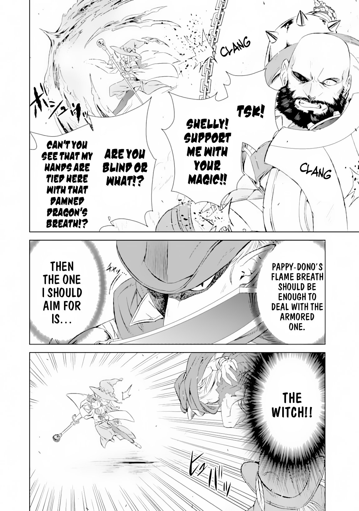 The Only Monster Tamer in the World: I Was Mistaken for the Demon King When I Changed My Job Chapter 9 page 10 - Chapter 9