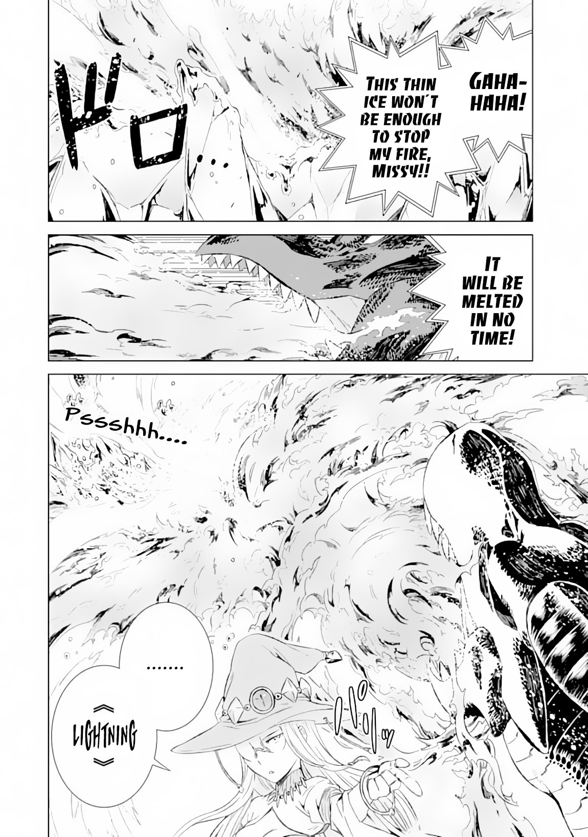 The Only Monster Tamer in the World: I Was Mistaken for the Demon King When I Changed My Job Chapter 9 page 24 - Chapter 9