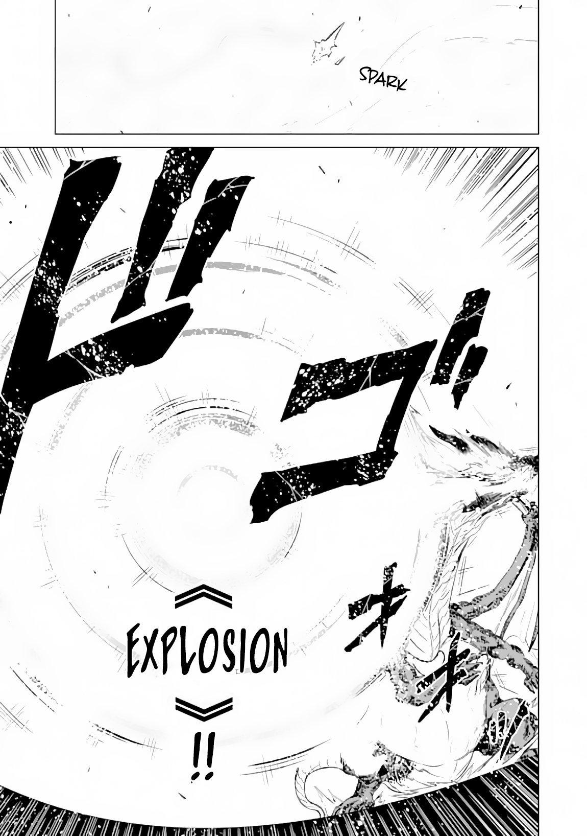 The Only Monster Tamer in the World: I Was Mistaken for the Demon King When I Changed My Job Chapter 9 page 25 - Chapter 9