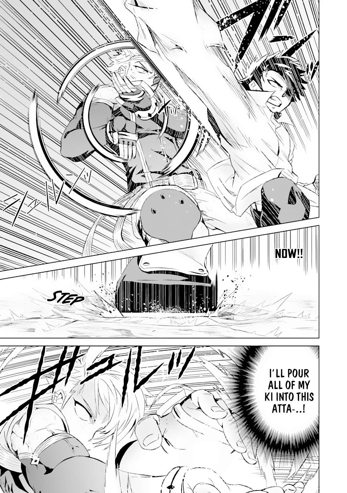 The Only Monster Tamer in the World: I Was Mistaken for the Demon King When I Changed My Job Chapter 9 page 33 - Chapter 9