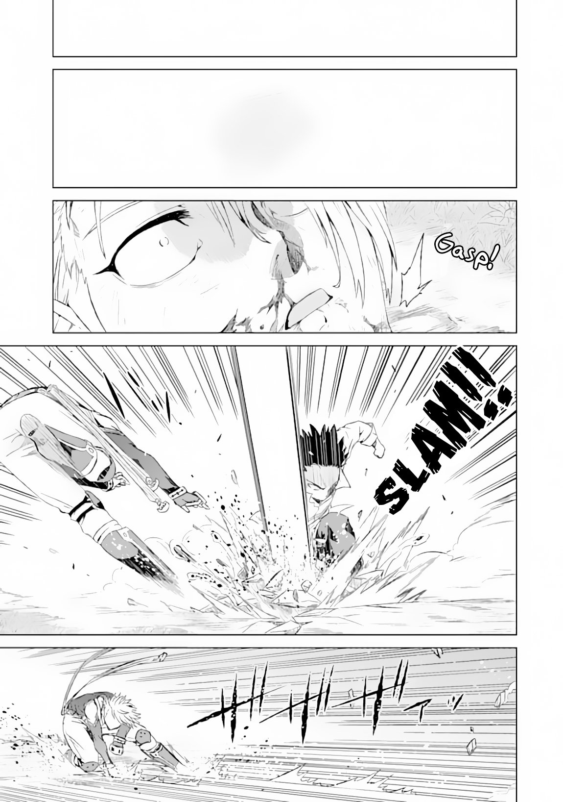 The Only Monster Tamer in the World: I Was Mistaken for the Demon King When I Changed My Job Chapter 9 page 37 - Chapter 9