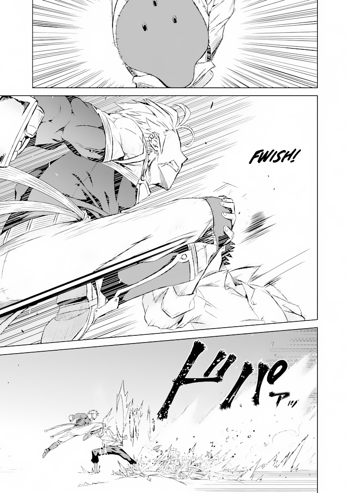 The Only Monster Tamer in the World: I Was Mistaken for the Demon King When I Changed My Job Chapter 9 page 4 - Chapter 9