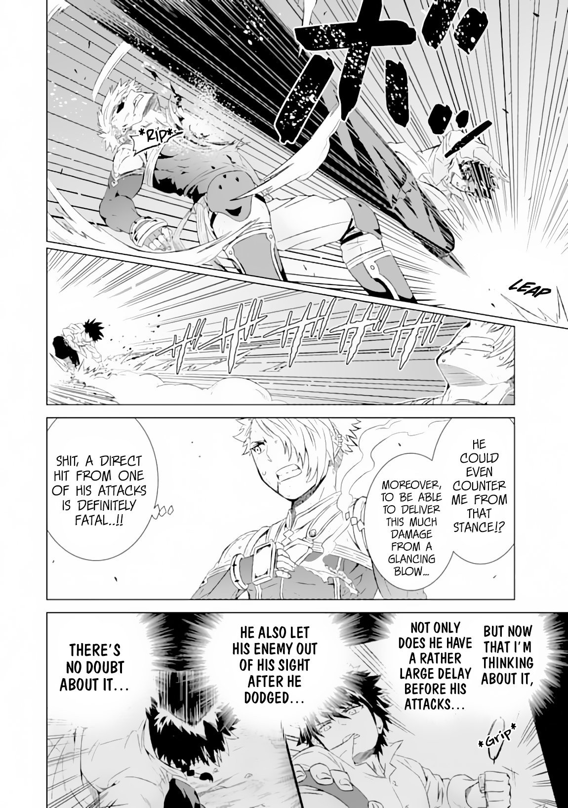 The Only Monster Tamer in the World: I Was Mistaken for the Demon King When I Changed My Job Chapter 9 page 7 - Chapter 9