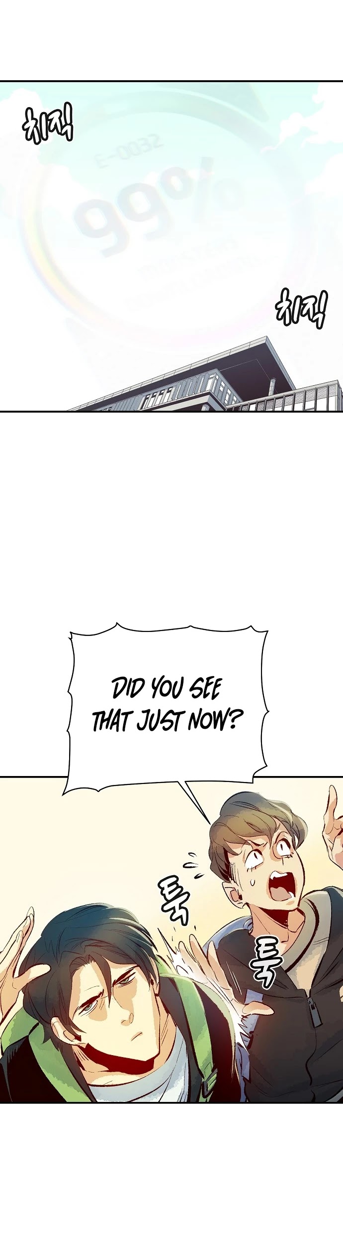 The Only Necromancer Chapter 1 page 13 - Chapter 1