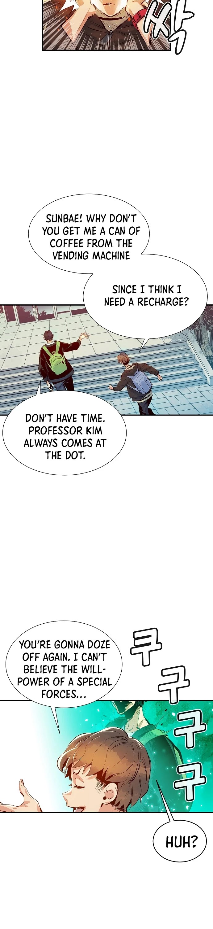 The Only Necromancer Chapter 1 page 17 - Chapter 1
