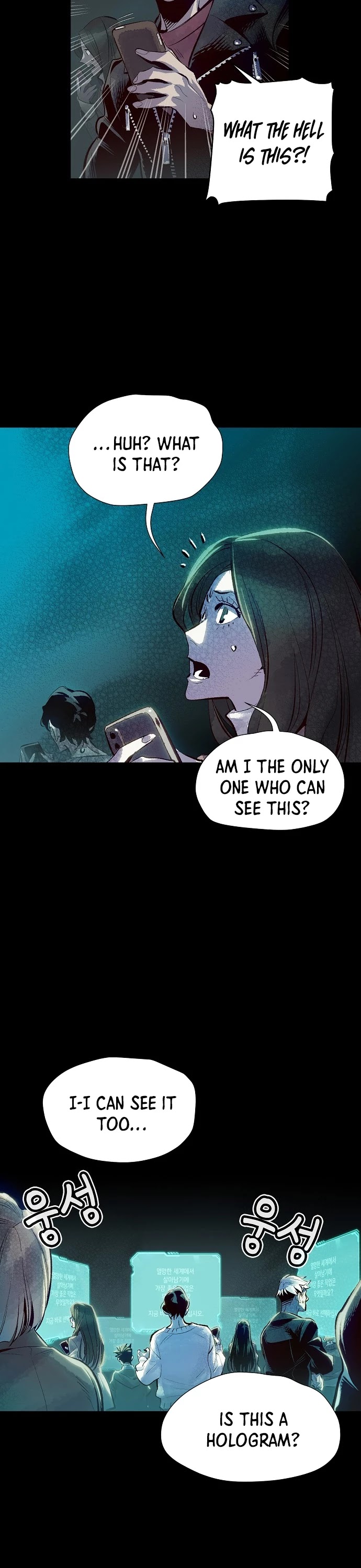 The Only Necromancer Chapter 1 page 26 - Chapter 1