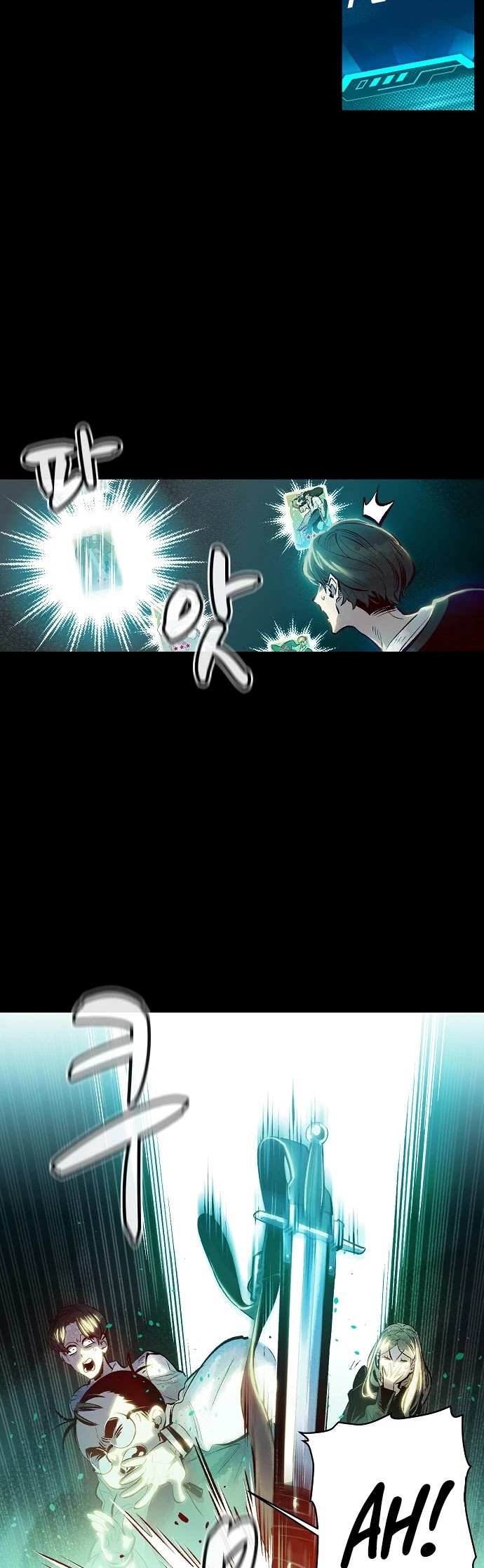 The Only Necromancer Chapter 1 page 34 - Chapter 1